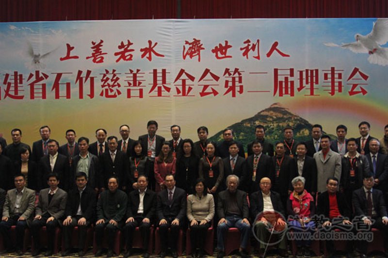 福建慈善基金会:善举与爱心的汇聚之所